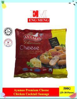 Sausages Food Drinks Carousell Malaysia