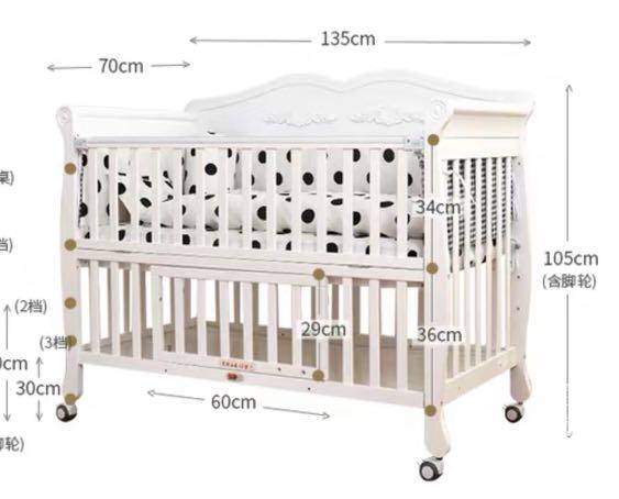 baby cot buy