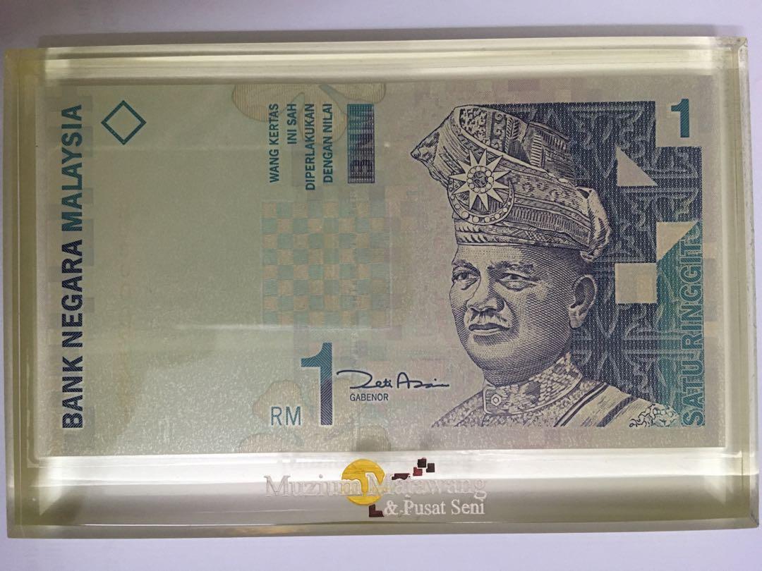 Bank Negara Malaysia Souvenir Rm1 00 Paper Weight Antiques Currency On Carousell