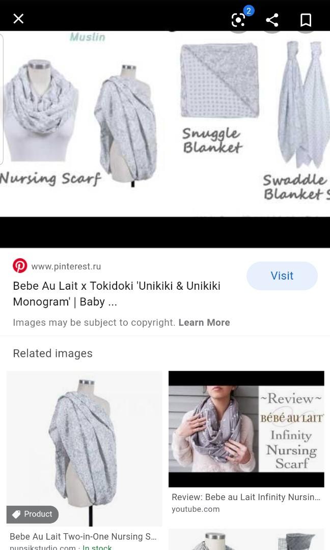 Bebe Au Lait Nursing Scarf 5 in 1