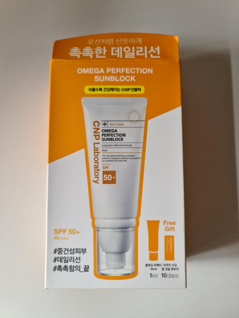 cnp korean skincare