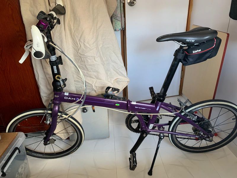 Dahon d18 hotsell