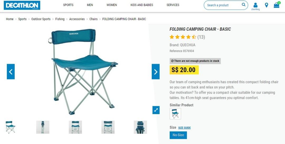 quechua relax camping chair
