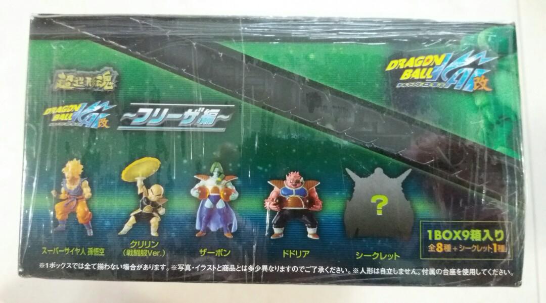 Tien – Dragon Ball Z – 7 viên ngọc rồng – Bandai Soul of Hyper