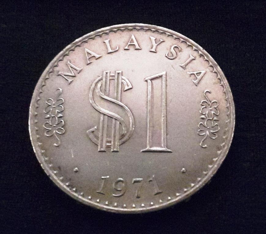 Duit Syiling 1 Malaysia 1971 Antiques Currency On Carousell