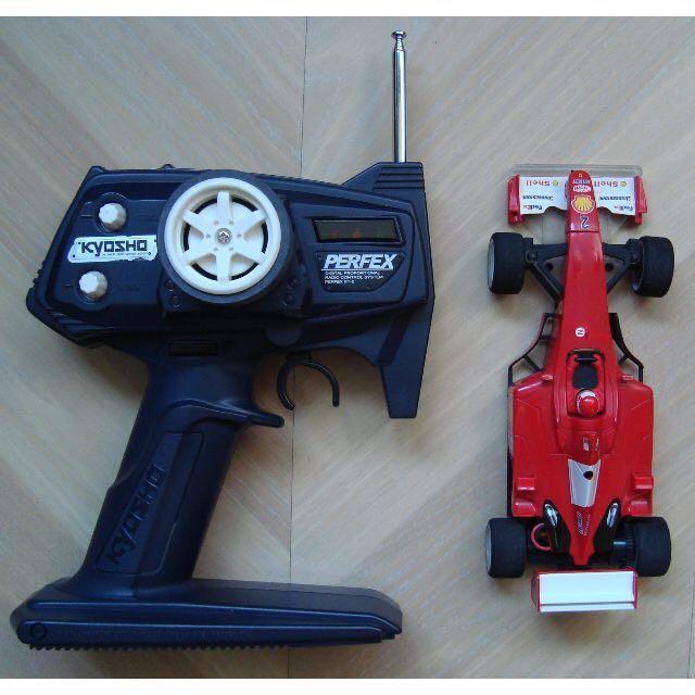 used kyosho mini z for sale