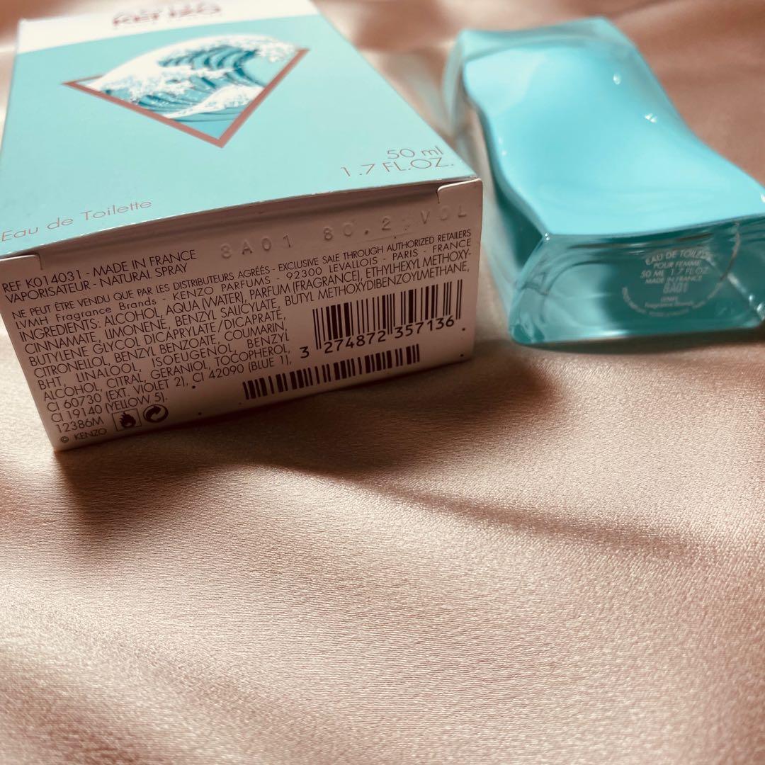 FREE SF Aqua Kenzo Pour Femme Eau de Toilette 50 ml Beauty