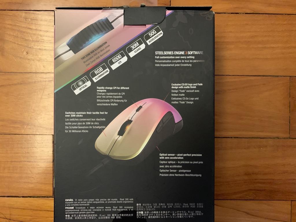 Gaming Mouse Steel Series Rival300 Brand New Electronics Computer Parts Accessories On Carousell