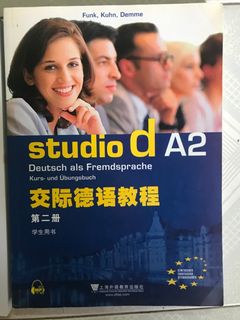 （分類：）位於 。 由 tsui708 提交（商品編號 1022778178，圖片 1）。簡介： 。