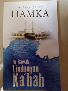 (Category: ) located in . Submitted by hayatihadi (Listing ID 1022700147, Image 1). Description: .