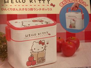 （分類：）位於 。 由 kath1120 提交（商品編號 1022861284，圖片 1）。簡介： 。