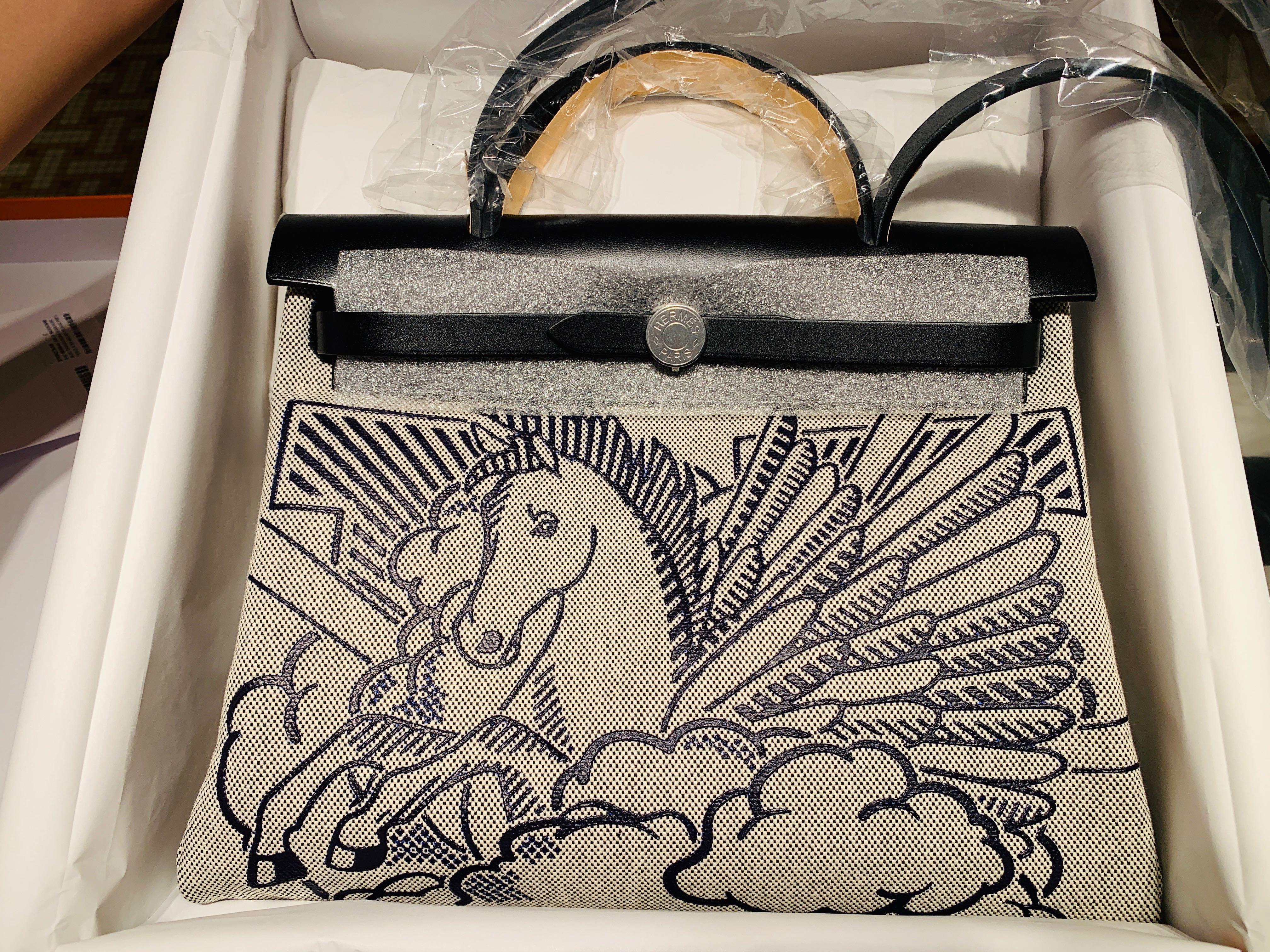 Pegasus herbag deals