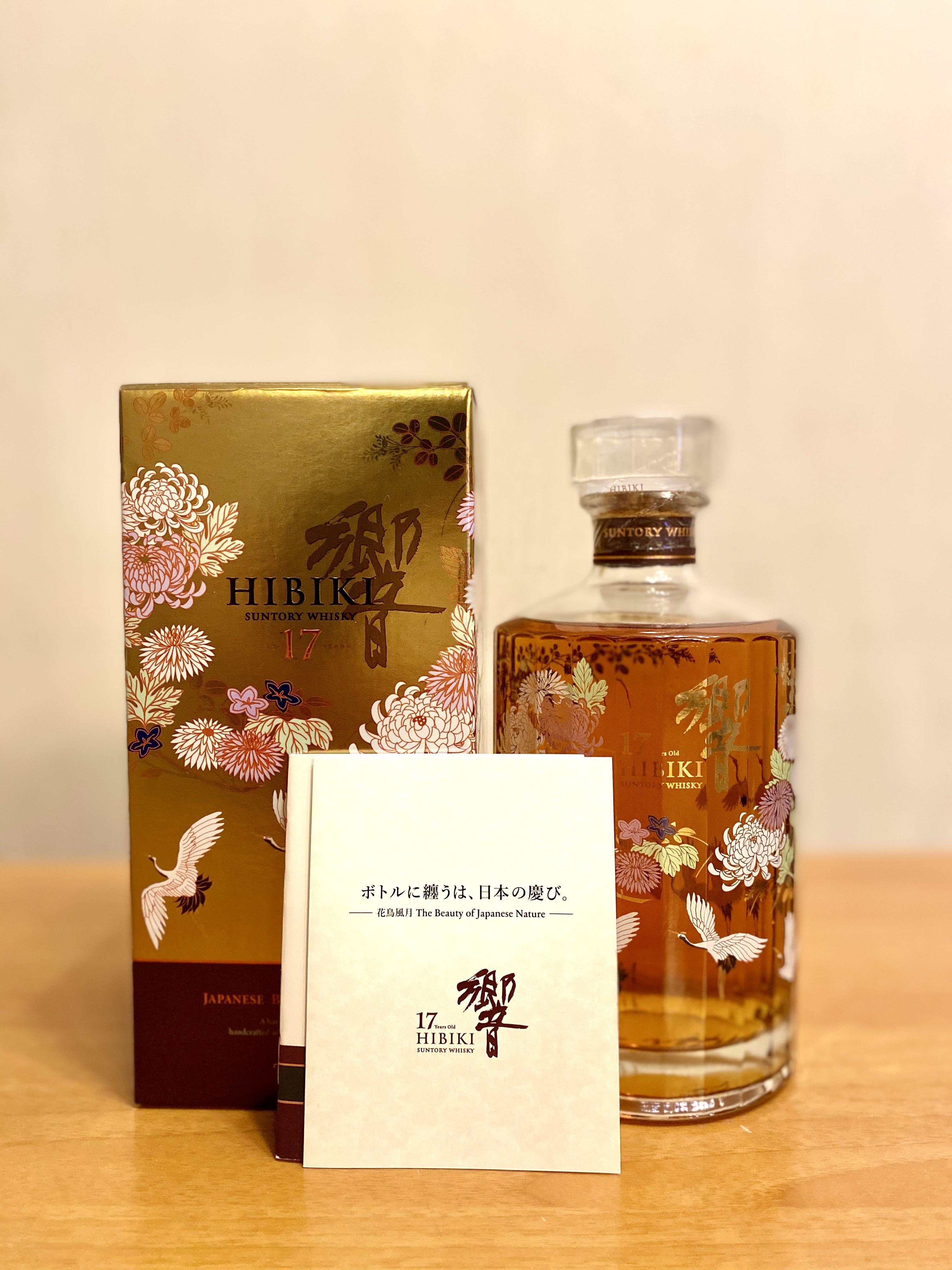 響17年花鳥風月700㎖