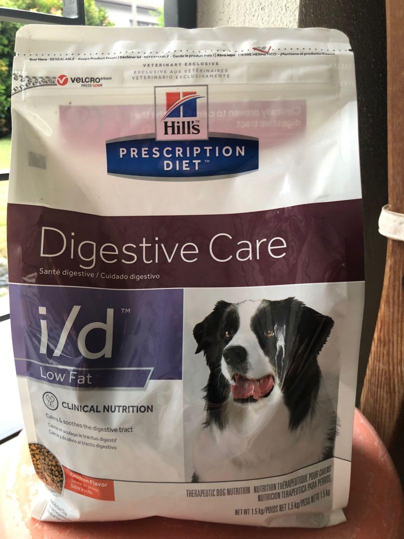 Sold As A Package Hill S Prescription Diet Digestive Care I D Dry Wet Treats Check All Expiry Dates Before Making Purchase Pet Supplies Pet Food On Carousell