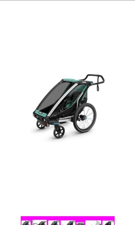 chariot baby stroller