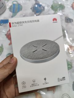 （分類：）位於 。 由 deathrow24 提交（商品編號 1022705071，圖片 1）。簡介： 。