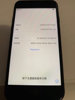 （分類：）位於 。 由 goodboy1023 提交（商品編號 1022863600，圖片 1）。簡介： 。