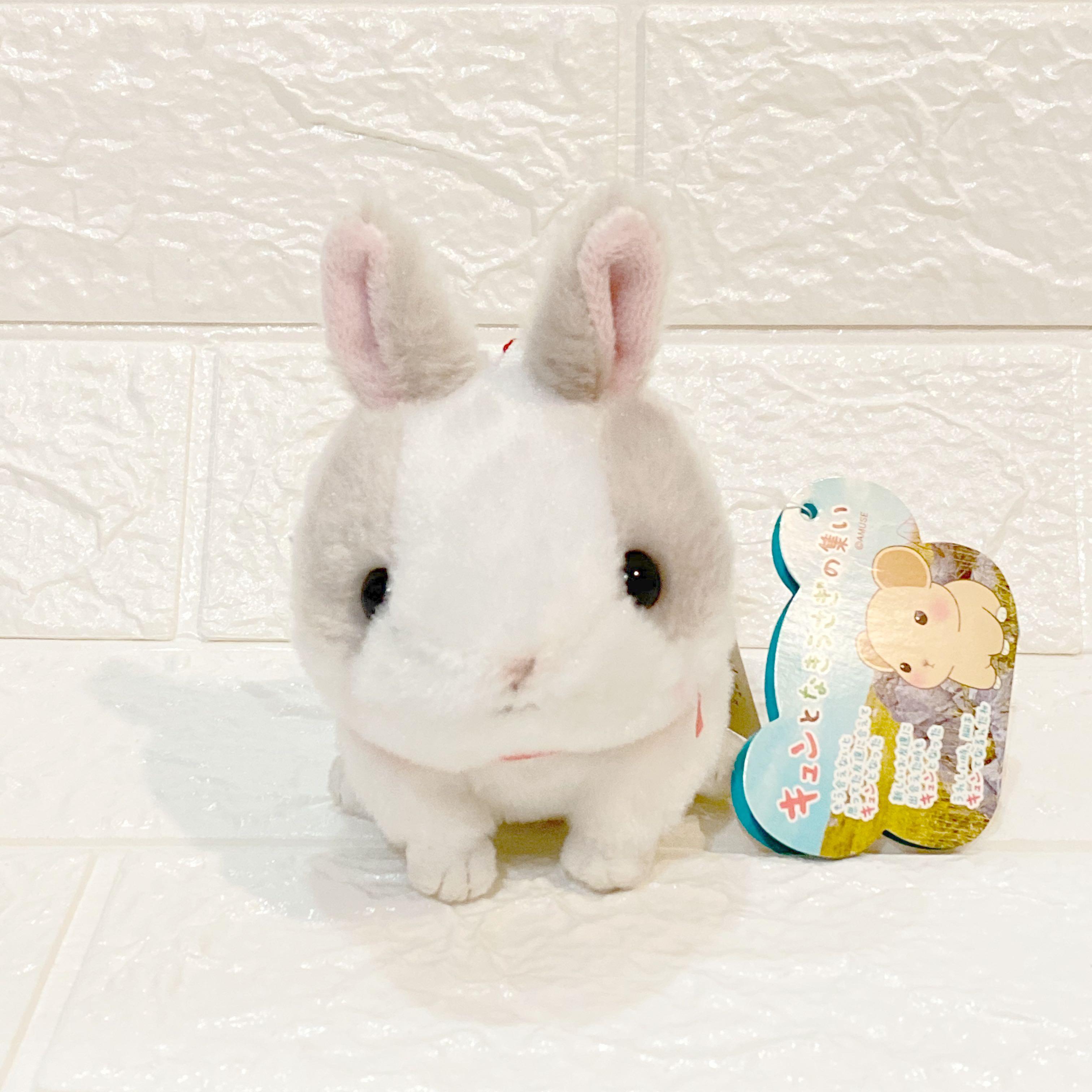 stuffed bunny keychain