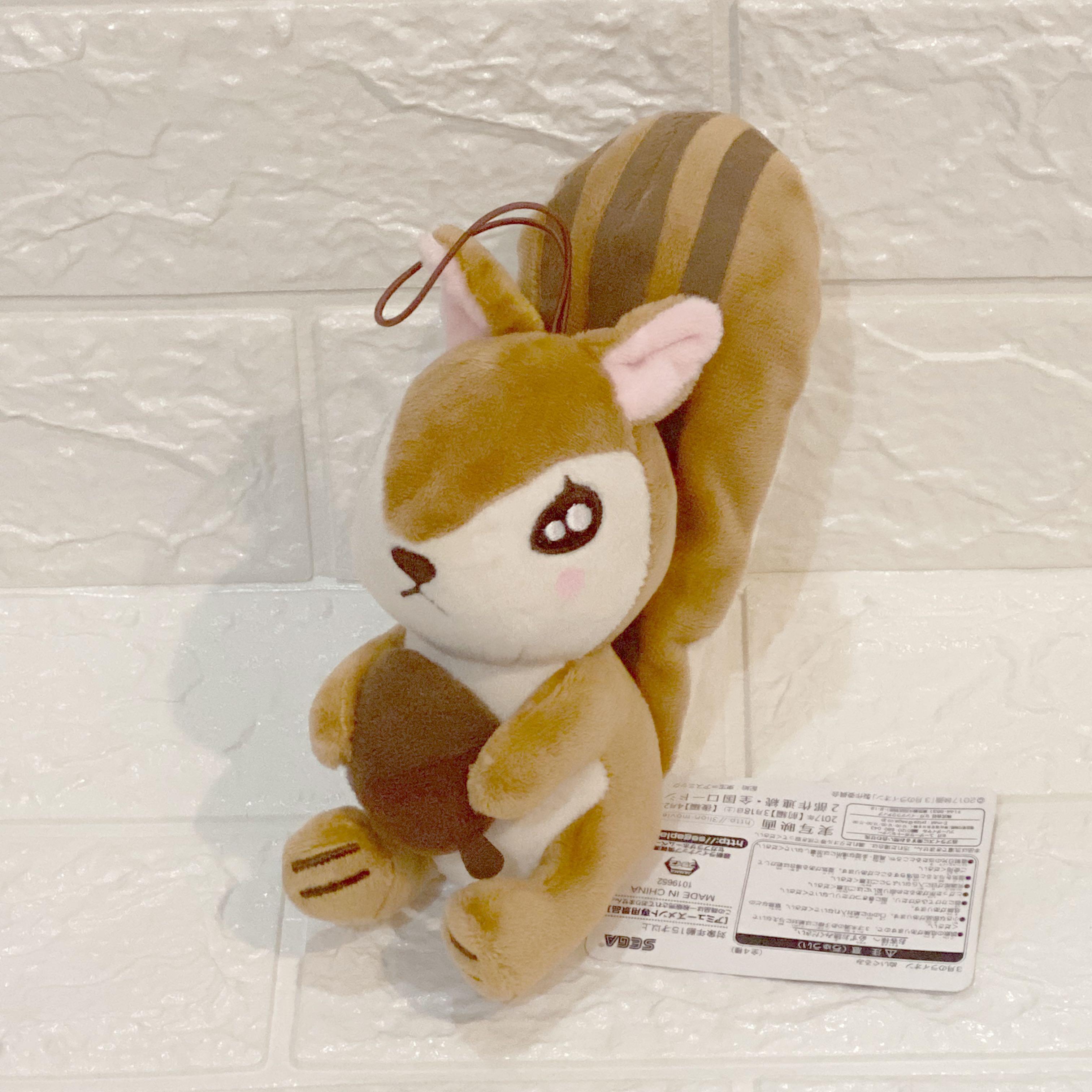 japanese squishy stuffed animals