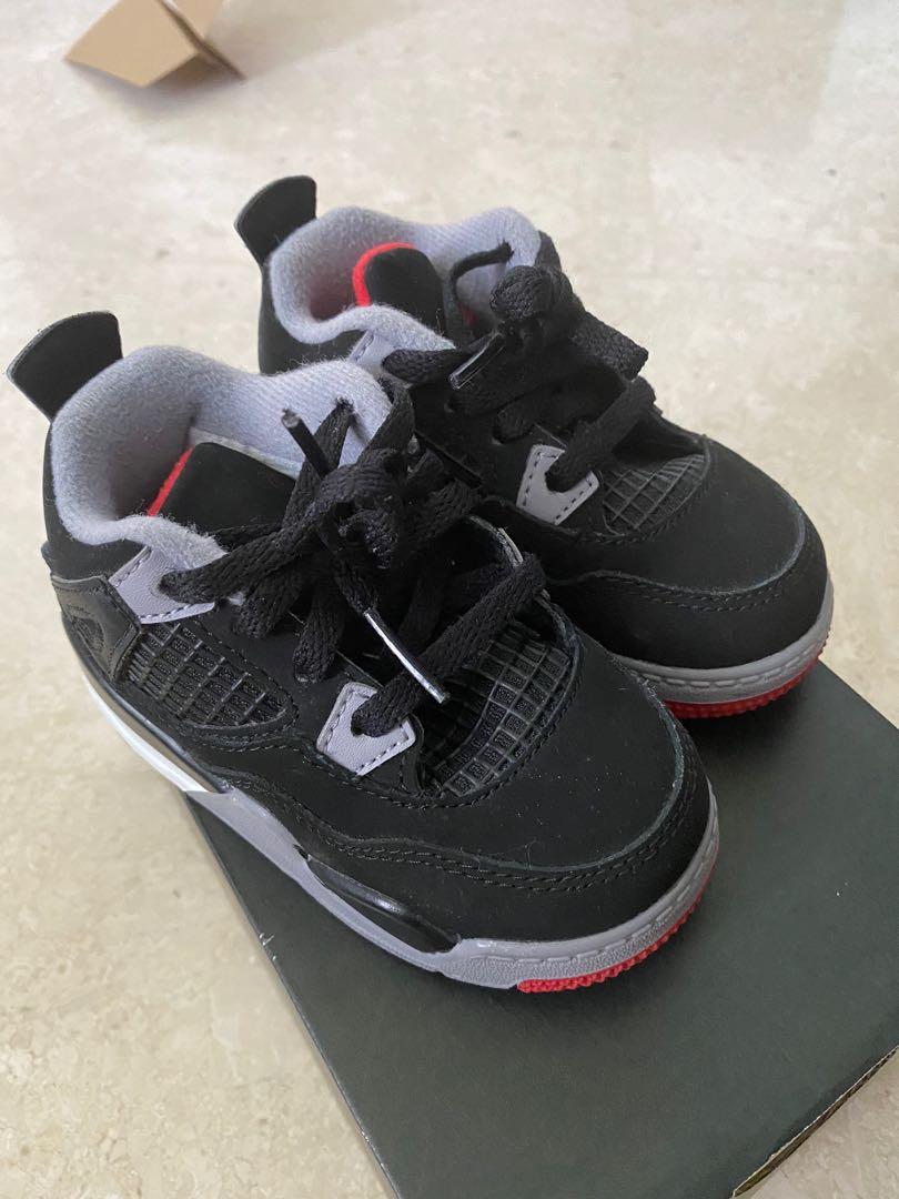 Infant store bred 4