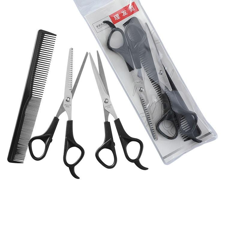 hair trimming set