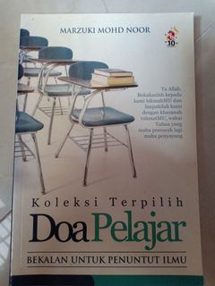 (Category: ) located in . Submitted by hayatihadi (Listing ID 1022701093, Image 1). Description: .