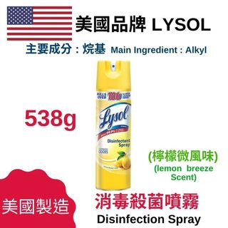 （分類：）位於 。 由 simplebuy2020 提交（商品編號 1022867117，圖片 1）。簡介： 。