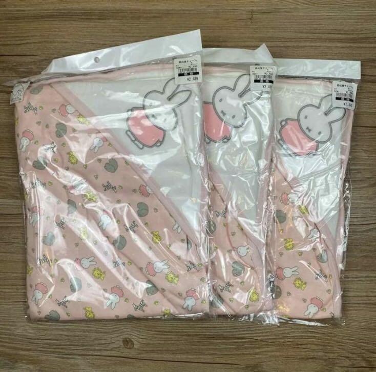 西松屋miffy 嬰兒包被 兒童 孕婦用品 其他 Carousell
