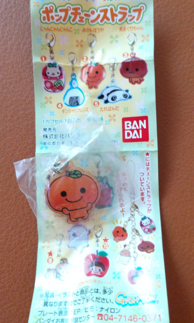 Mikan 蜜柑橙全新正版san X 日版04年mini 公仔扣吊飾 玩具 遊戲類 其他 Carousell