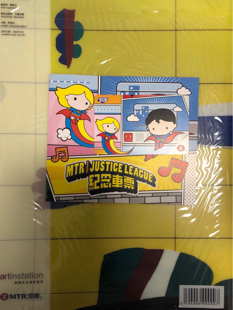 (分類:)位於 。 由 ggbuster 提交(商品編號 1022826241,圖片 1)。簡介: 。