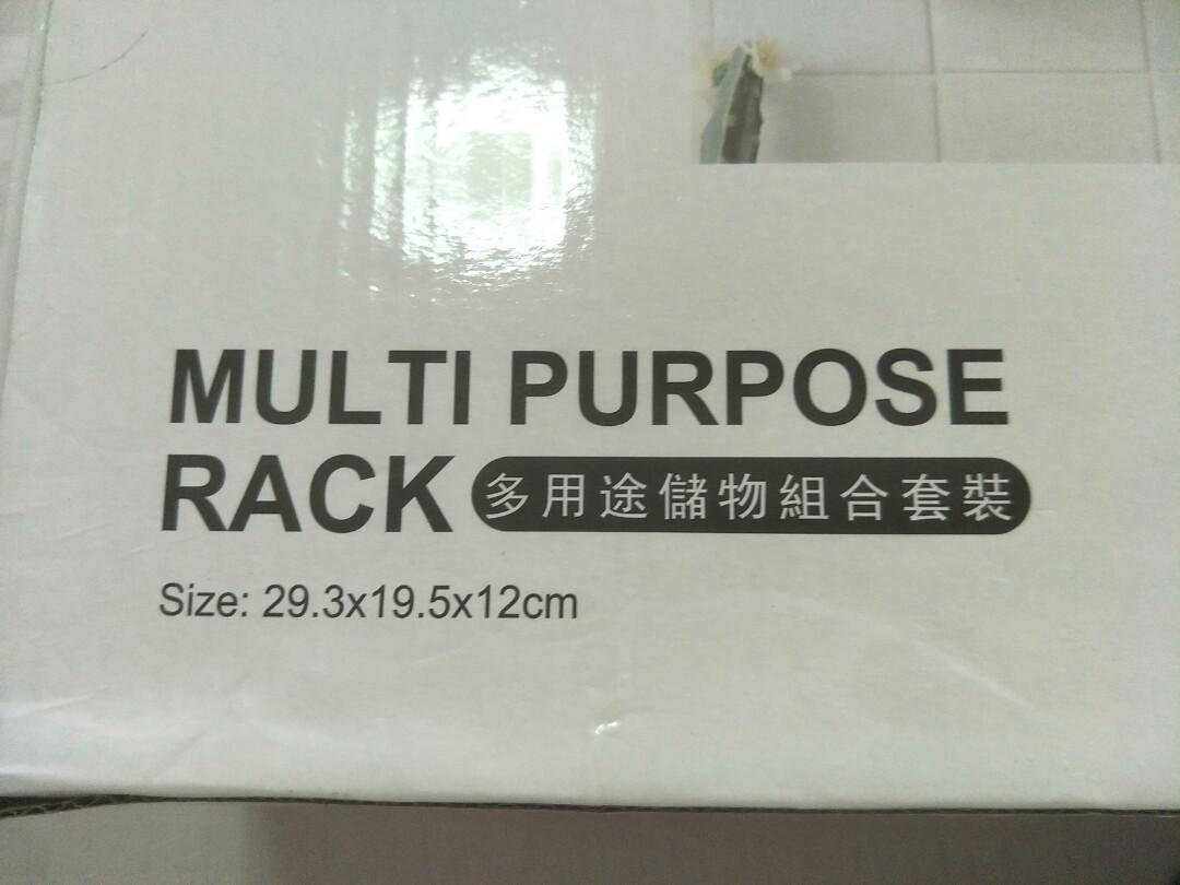 Wall mounted Multi Purpose Rack, Furniture & Home Living, Furniture ...