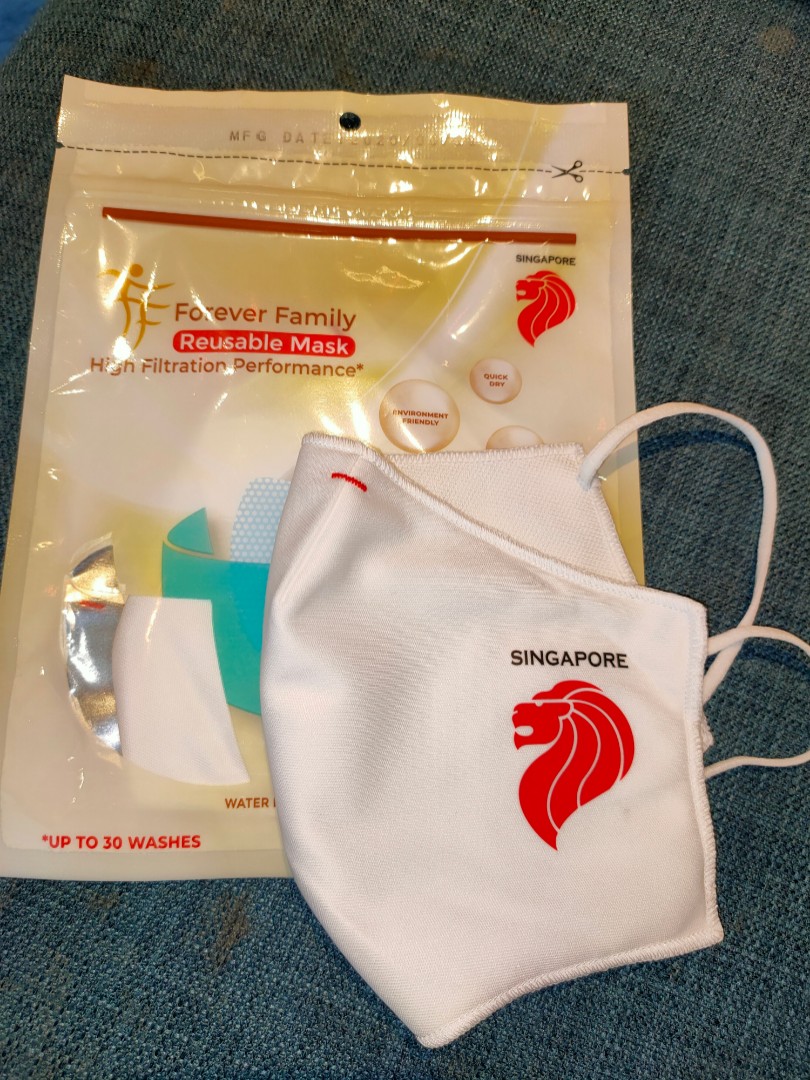 National Day White Mask 1 For 1 Adult Pack Health Nutrition Face Masks Face Shields On Carousell