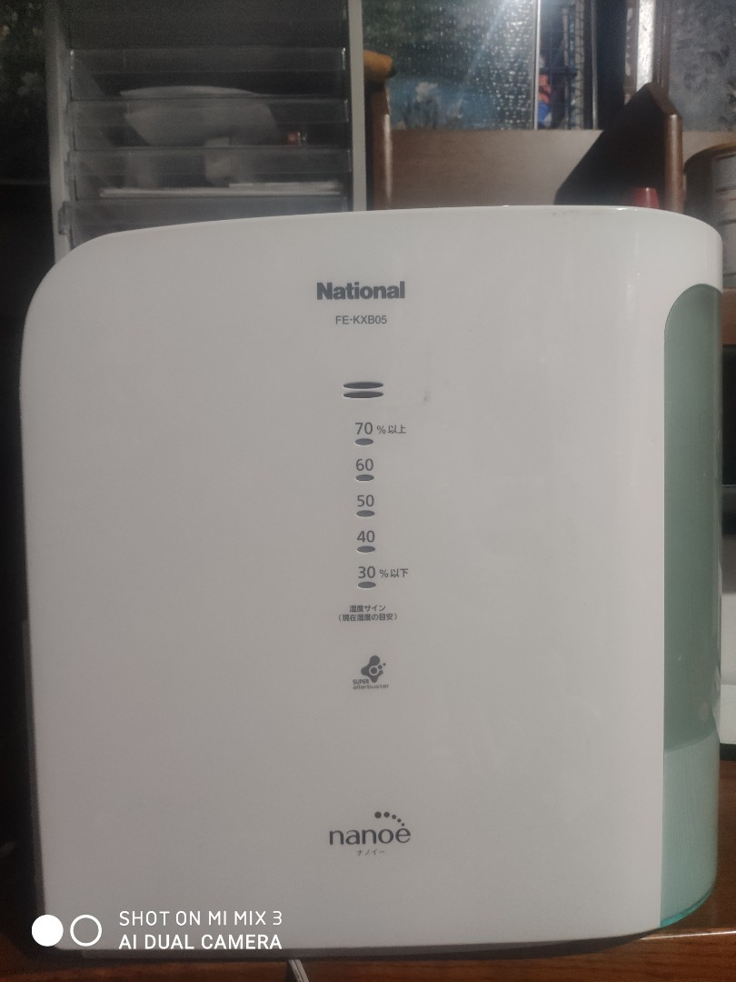 National Nanoe Humidifier and anti allergen Air cleaner