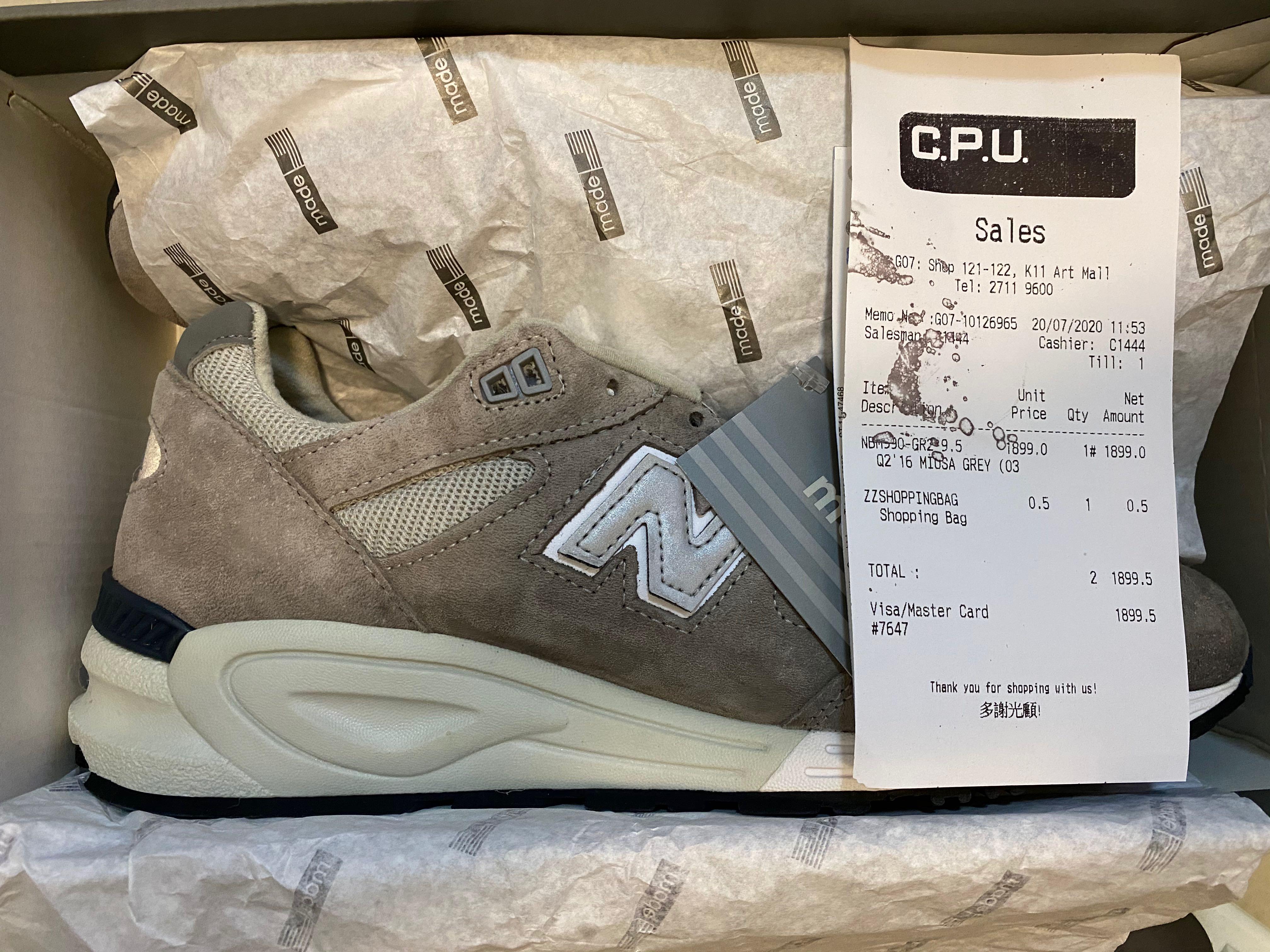 nb 990 gr2