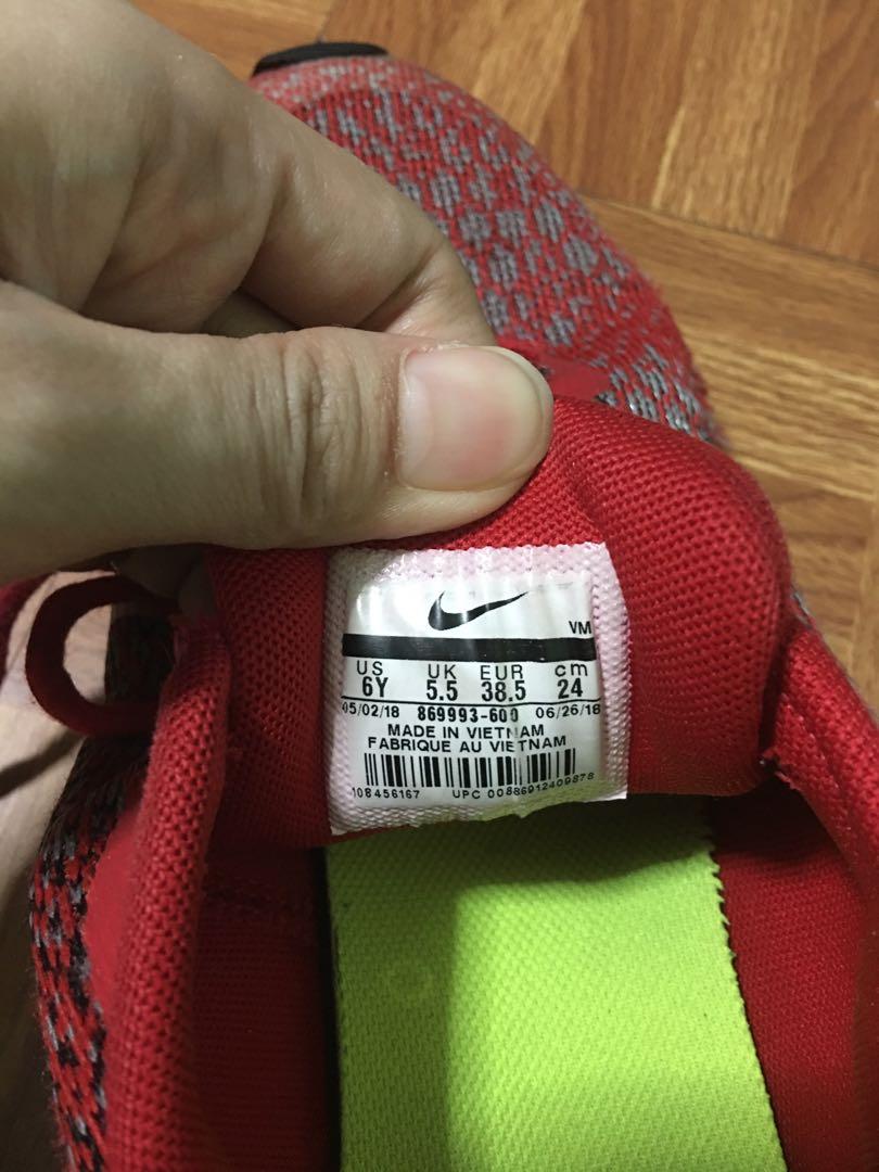 Nike Air 6Y, Men's Fashion, Footwear, Sneakers on Carousell