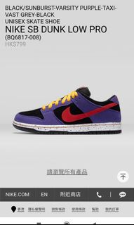 （分類：）位於 。 由 johnsonmarvel 提交（商品編號 1022738483，圖片 1）。簡介： 。