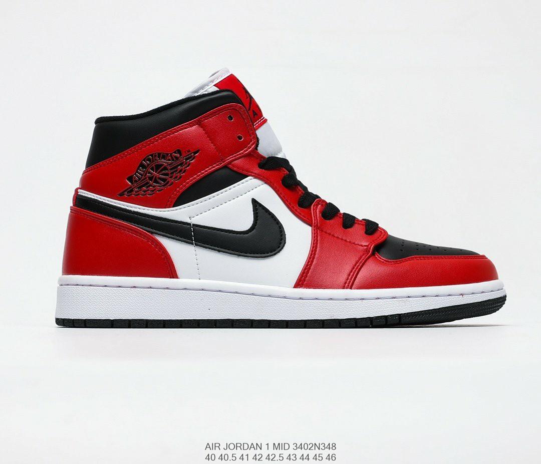 nike jordan1 mid