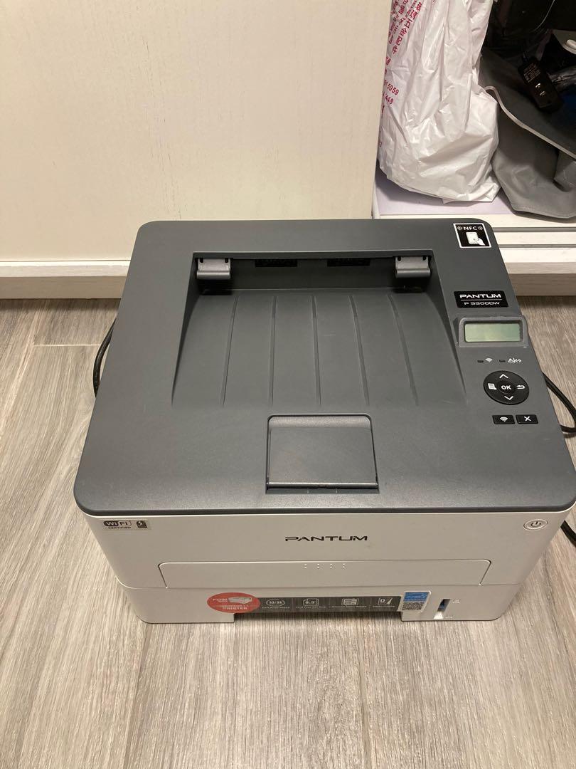 pantum p3300dw