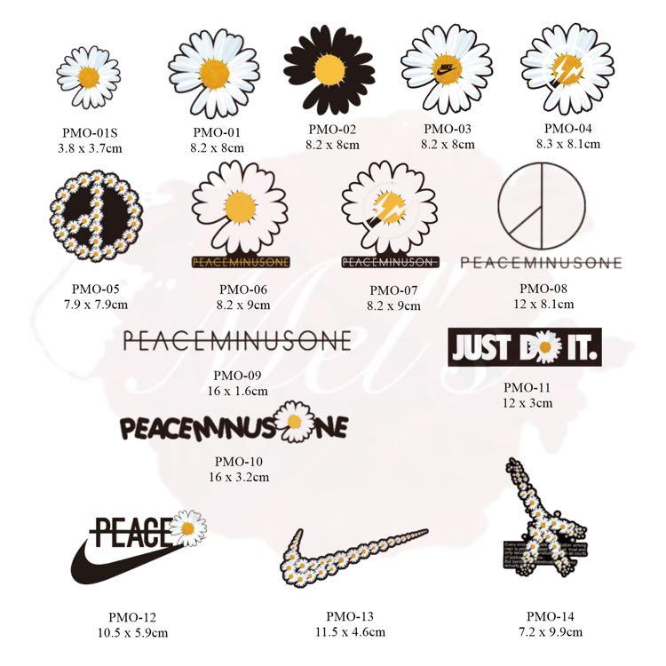 Peaceminusone Tumblr Sticker • Bigbang G-Dragon GD Kwon Jiyong PMO luggage sticker laptop sticker daisy Nike just do Hobbies & Toys, Stationery & Craft, Stationery & School Supplies on Carousell
