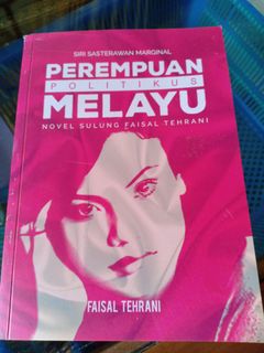 (Category: ) located in . Submitted by hayatihadi (Listing ID 1022720965, Image 1). Description: .