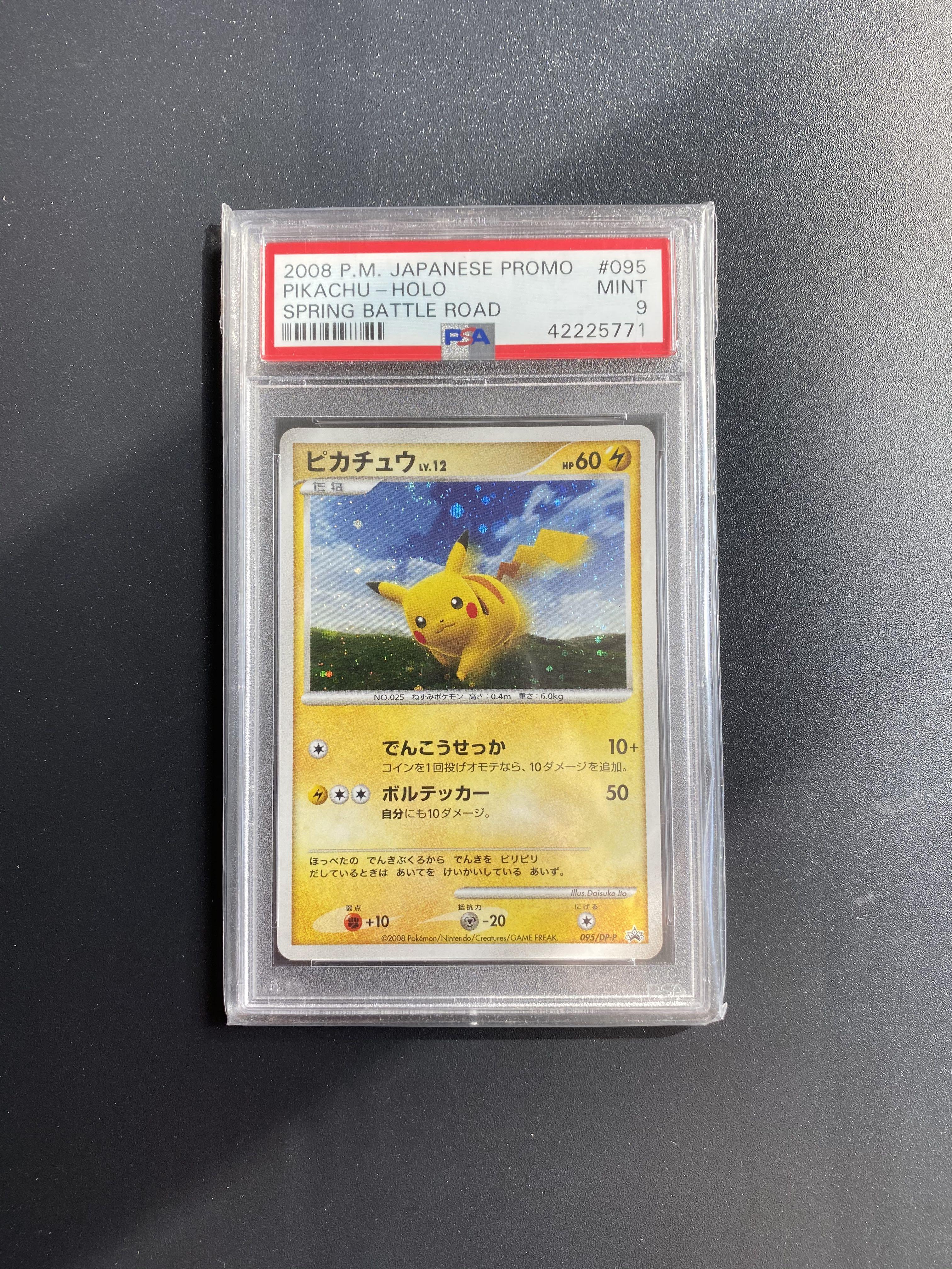 Psa 9 Pikachu Spring Battle Road Japanese Pokemon Cards Hobbies Toys Toys Games On Carousell