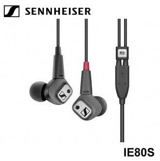 Ie80sbt hot sale