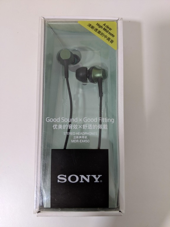sony earphones with wire