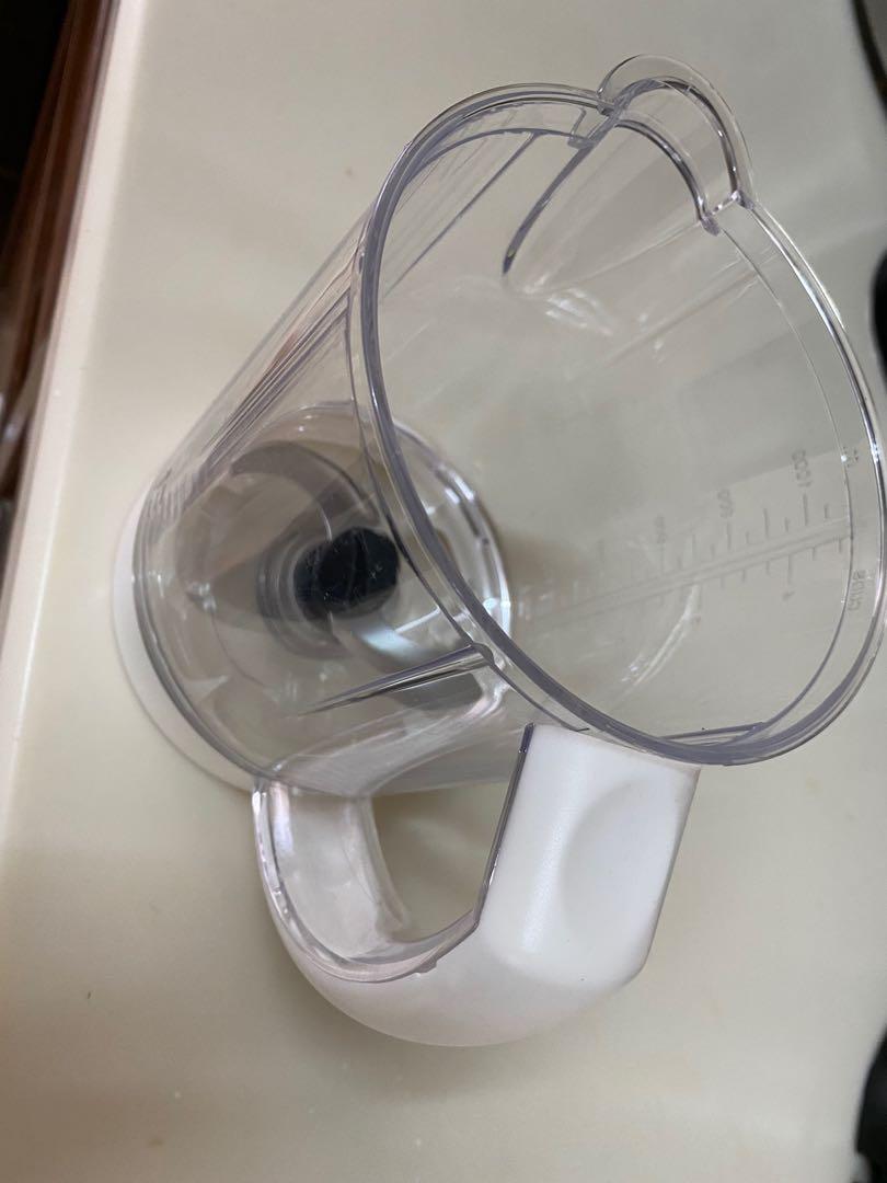 beaba babycook replacement jug