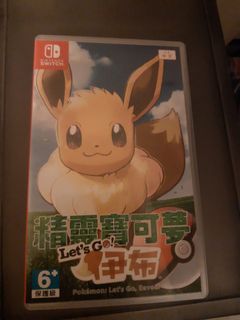 （分類：）位於 。 由 bosco3747 提交（商品編號 1022814103，圖片 1）。簡介： 。