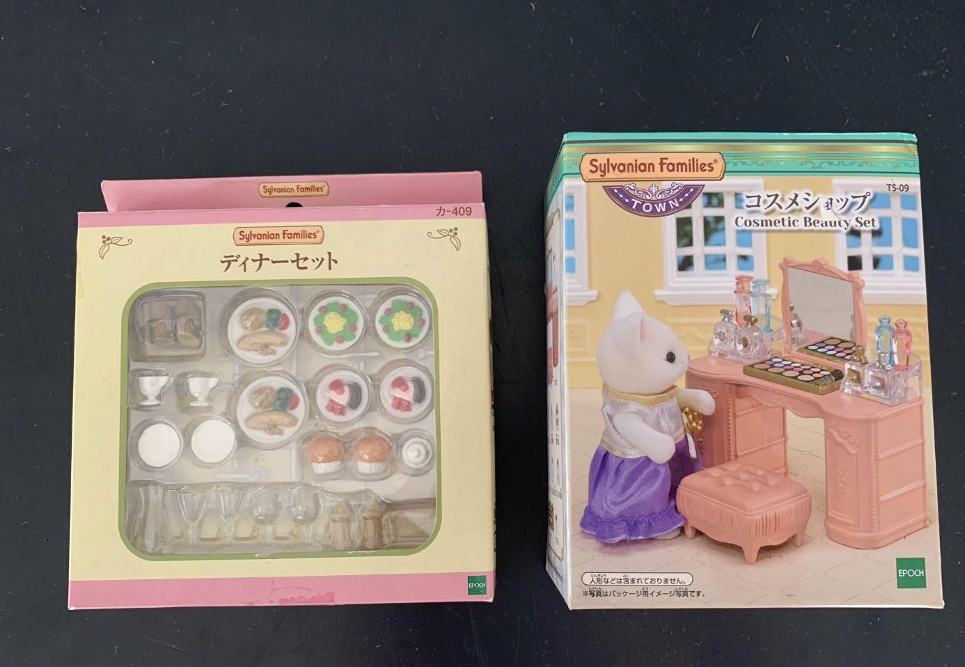 Sylvanian families cosmetic beauty hot sale set