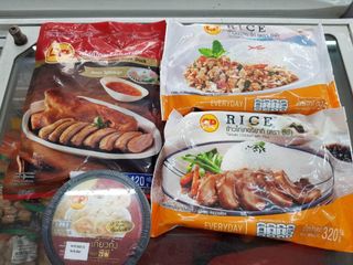 (Category: ) located in . Submitted by delifreshsg (Listing ID 1022870404, Image 1). Description: .