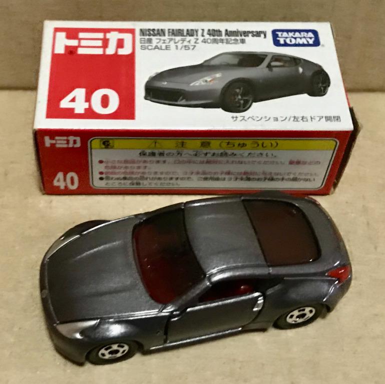 tomica 40