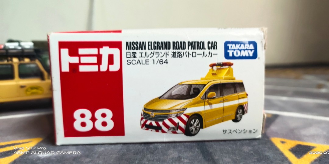 Tomica 88 hot sale