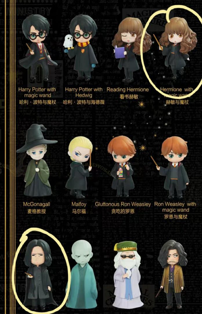 Popmart Harry Potter Toys Games Bricks Figurines On Carousell